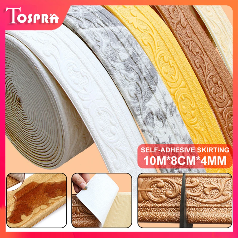 10m 3D Wall Trim Line Skirting Border Self Adhesive Waterproof Baseboard Wallpaper Sticker For Living Room Home Decoration | Дом и сад