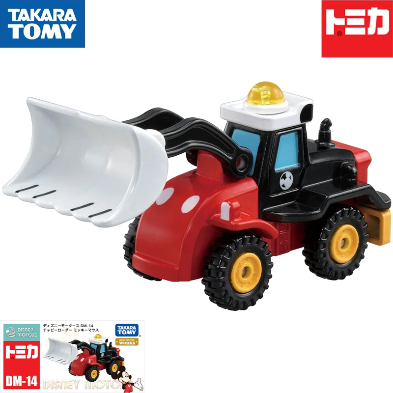 

Spot Takara Tomy Tomica 174073 DM-14 Mickey Bulldozer Excavator Alloy Movable Ornament Car Model Collection Toy Gift