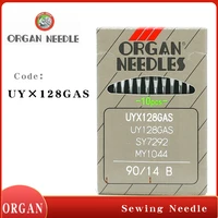 10 pcs uy128gas organ needles for industrial coverstitch flatlock sewing machine japan sewing accessories sy7272 my1044 9014
