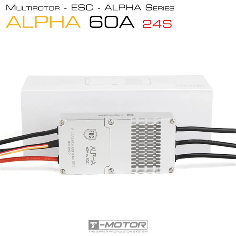 Электронный регулятор скорости для многовинтового бесщеточного двигателя U12II KV60 U13II KV65