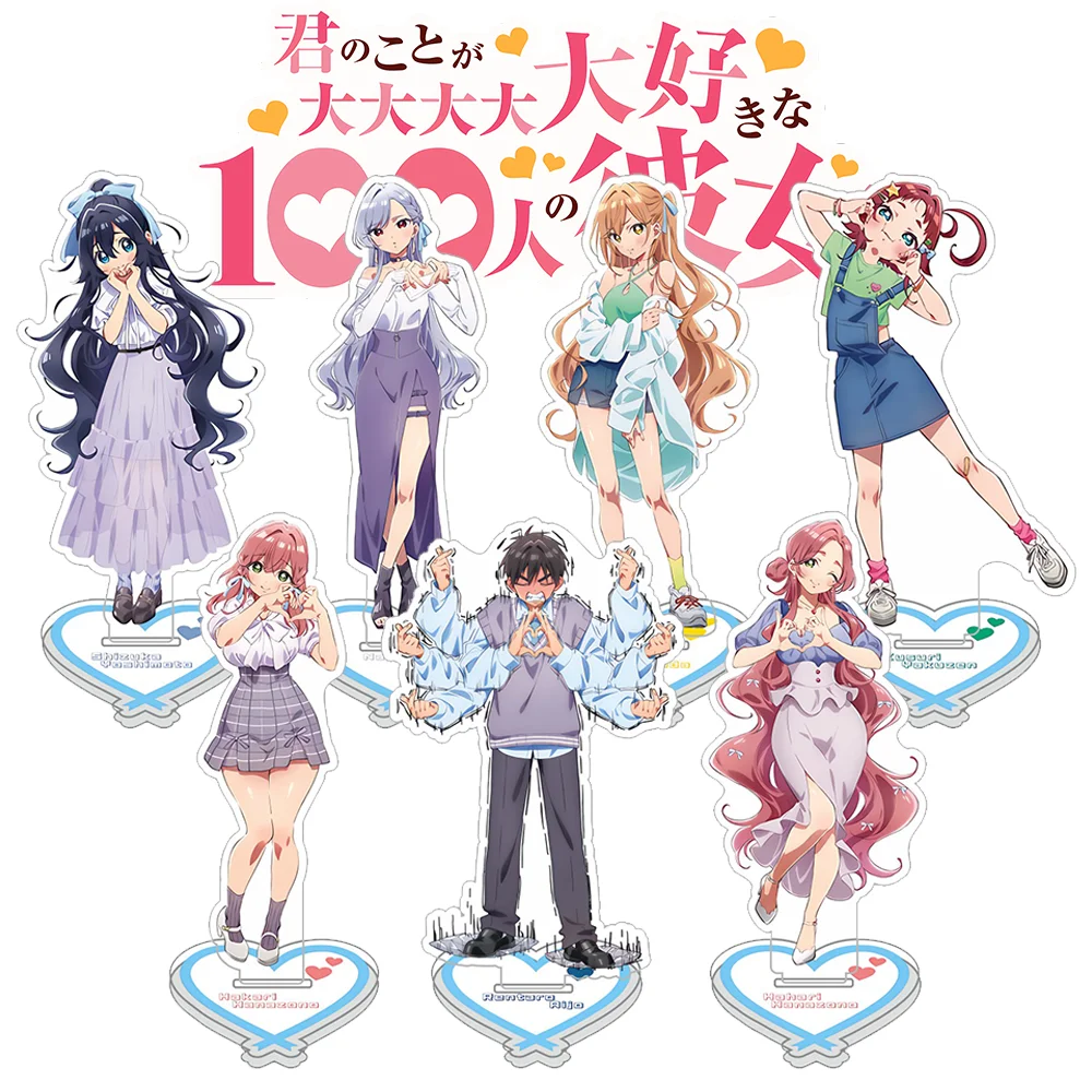Фото Аниме Kimi no Koto ga Dai Dai Dai Daisuki na 100-nin no Kanojo 15CM Акриловая подставка Модель Hakari Kurumi Mei Косплей Подарки для фанатов №1