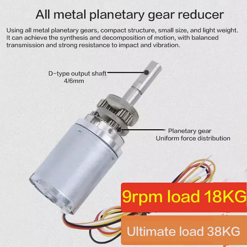 18 кг 24 мм 2430 микро планетарный бесщеточный редуктор постоянного тока 12 В в 9-1200