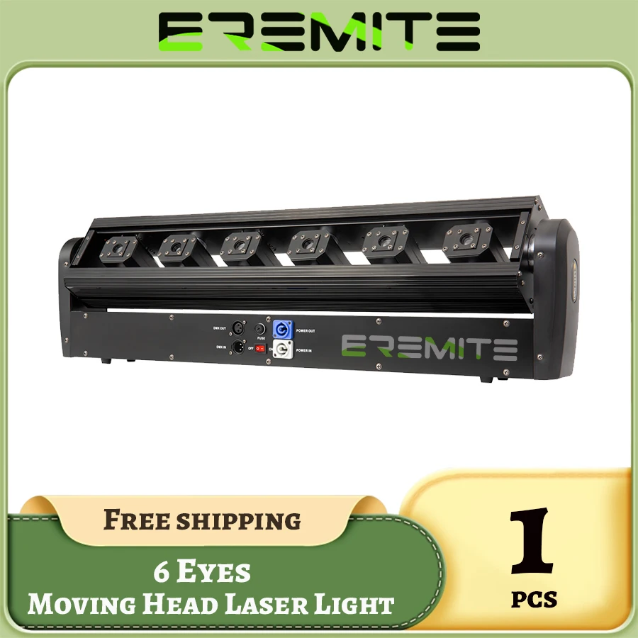 0 налог 1 шт. DJ-лазер 6 глаз световая панель жировой луч лазер RGB 6x500 МВт управление