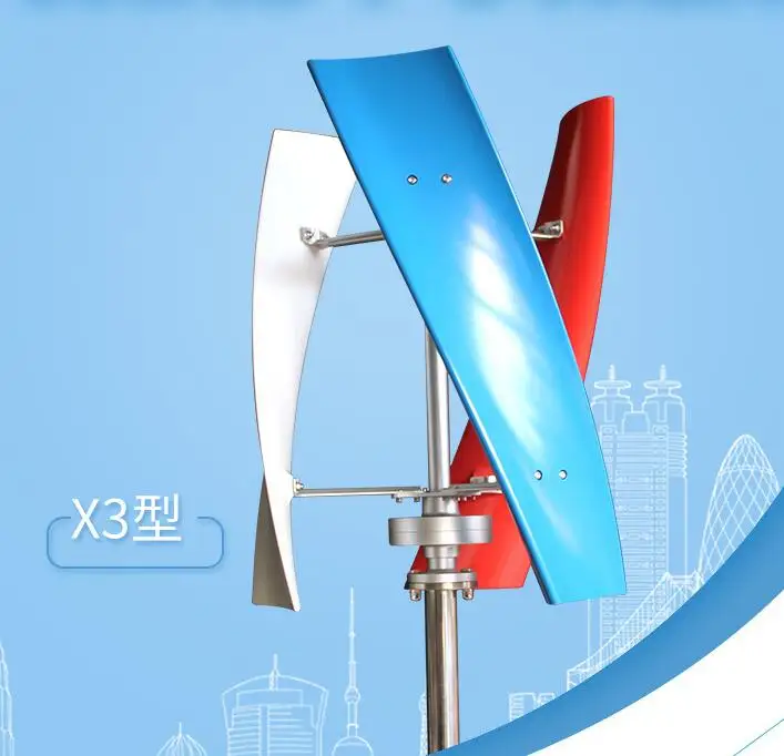 

Ветрогенератор X3, 100 Вт, внутренний воздуховод, маленькая ветровая турбина с свободной энергией, постоянный Маглев, 12 В, 24 В, с контроллером