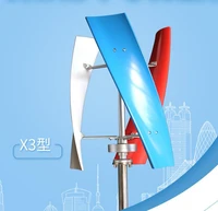 x3 wind generator 100w inner air duct small free energy wind turbine power permanent maglev 12v 24v with controller