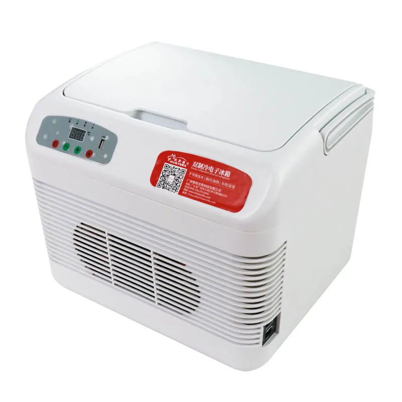 

Portable car pig semen constant temperature refrigerator