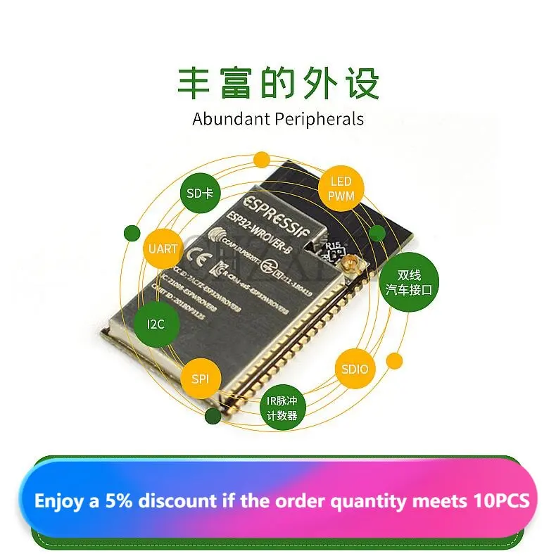 

100% Original ESP32-WROVER-B-N8R8 Universal Wi Fi+BT+BLE MCU Module ESP32 WROVER B N8R8