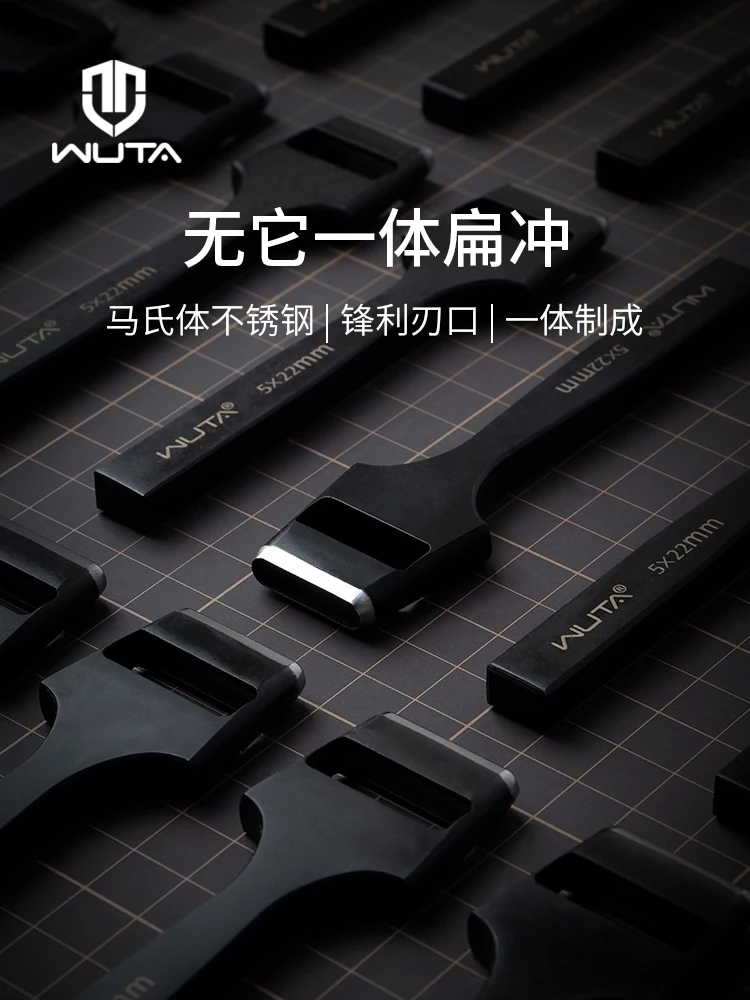 

No Other Flat Punch, Straight Punch, Belt Punch, DIY Leather Tool Punching, Round Corner Belt