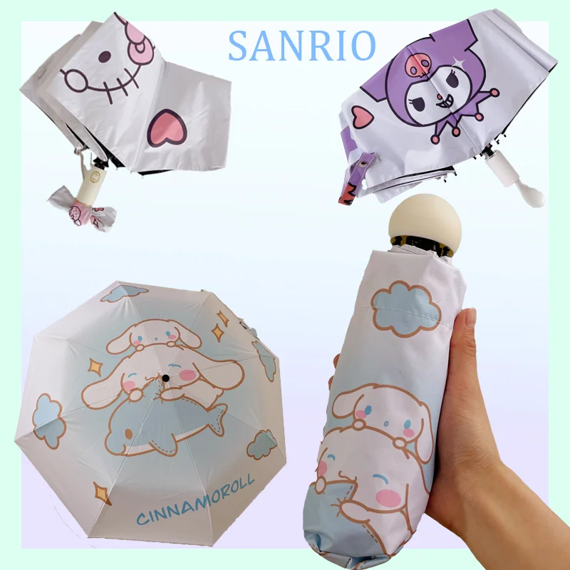 

Милый солнечный зонт Sanrio Cinnamoroll Hello Kitty, милый мультяшный уличный складной автоматический зонт Kuromi для защиты от солнца