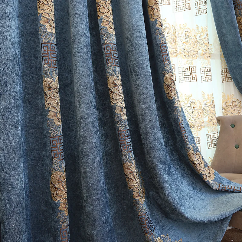 

Gold Silk Luxury Opaque Embroidered Lace Veil China Wind Jacquard Light Insulation Curtains for Living Room Dining Bedroom Blue