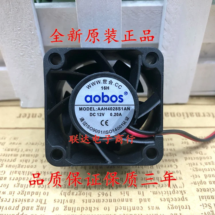 

AAH4028S1AN DC 12V 0.20A 40x40x28mm 2-Wire Server Cooling Fan