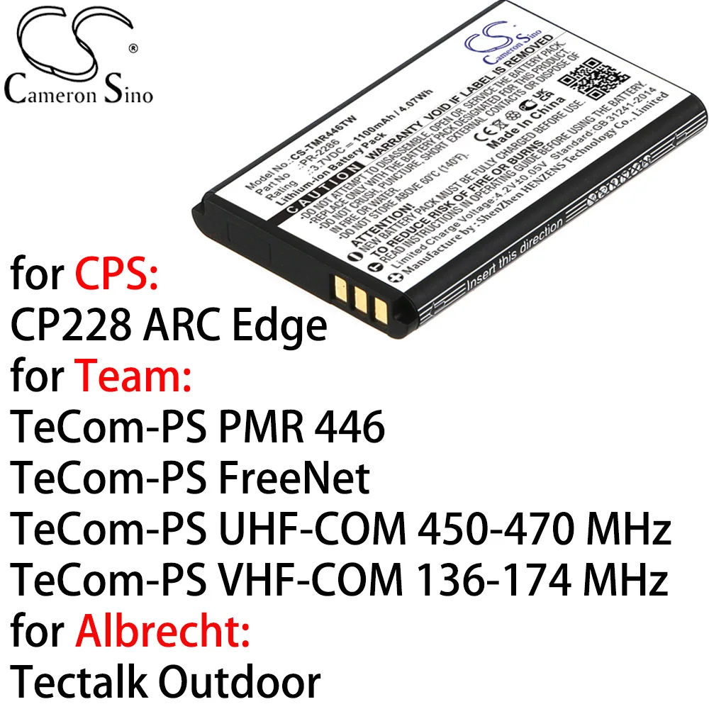 Cameron Sino for CPS CP228 ARC Edge for Team TeCom-PS PMR 446, FreeNet,UHF-COM 450-470 MHz,  for Albrecht Tectalk Outdoor