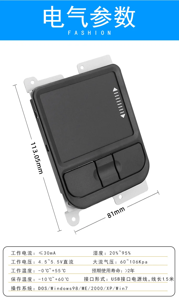 Для сенсорной панели промышленный корпус с ЧПУ безопасность встроенная