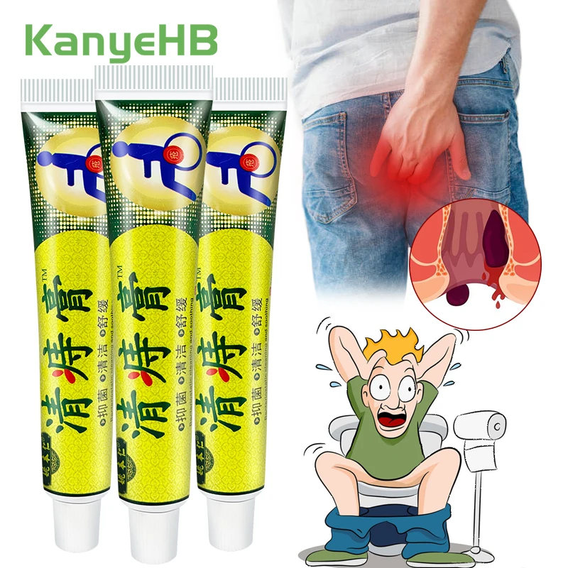 

3 шт., крем для лечения внутреннего и внешнего геморроя, анальной трещины