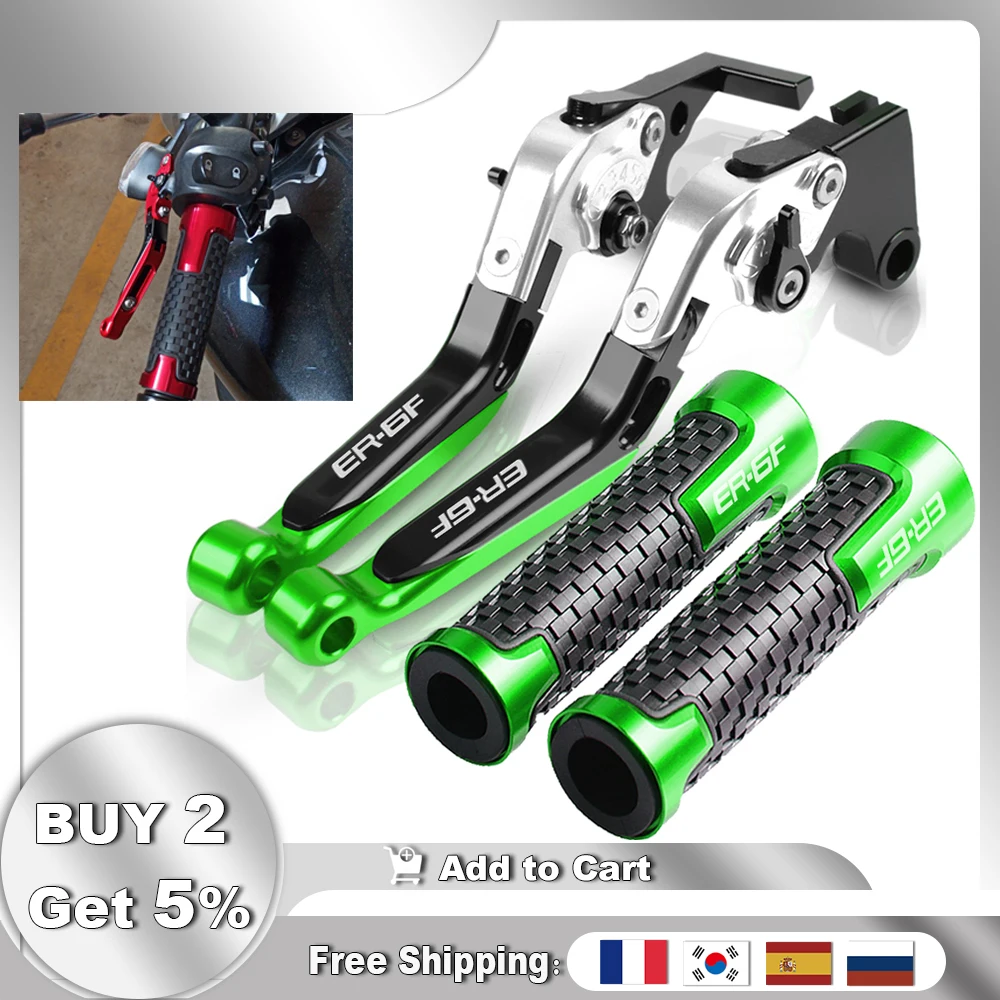 

Рычаги тормозной муфты ER6F, ручки руля для Kawasaki ER-6F ER 6F 2009 2010 2011 2012 2013 2014 2015, запчасти для мотоциклов