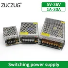 Трансформаторы мощности 5 В, 12 В, 24 В, 36 В, 220 В, 12 В, 1 А, 2 А, 3 А, 5 А, 10 А, 15 А, 20 А, 5 В, 24 В, конвертер 220 В, 110 В в 5, 12, 24 В, трансформаторы в вольт