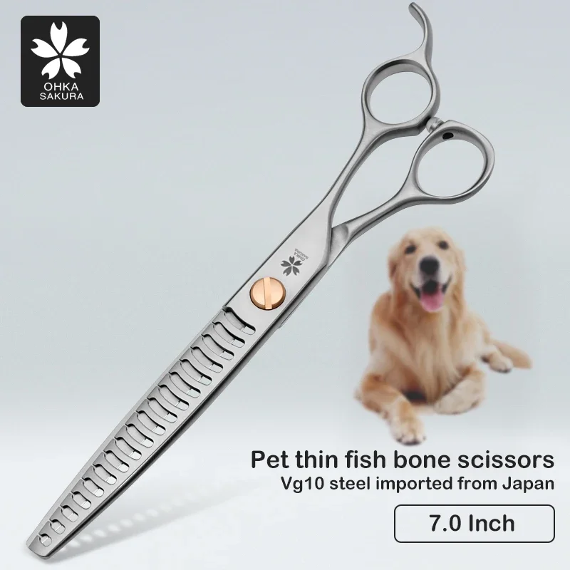 Вишневые открытые тонкие ножницы для рыбьей кости домашних животных импортные