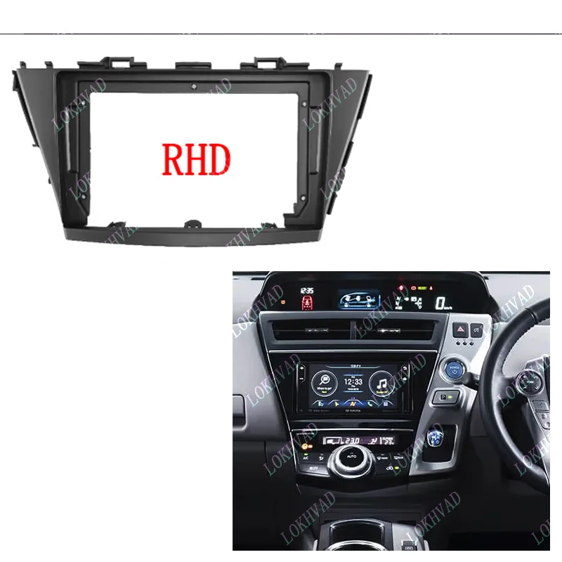 Фото 9-дюймовая Android-магнитола для Toyota Prius Plus V Alpha 2012-2015: Комплект для установки, рамка, адаптер MP5, GPS, DVD, стереоплеер, панель, накладка №4