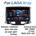 Автомагнитола 2 din, 8 ГБ + 128 Гб, DSP, Android 10,0, 4G, мультимедийный видеоплеер для LADA X ray Xray 2015 - 2019 carplay, Wi-Fi, BT