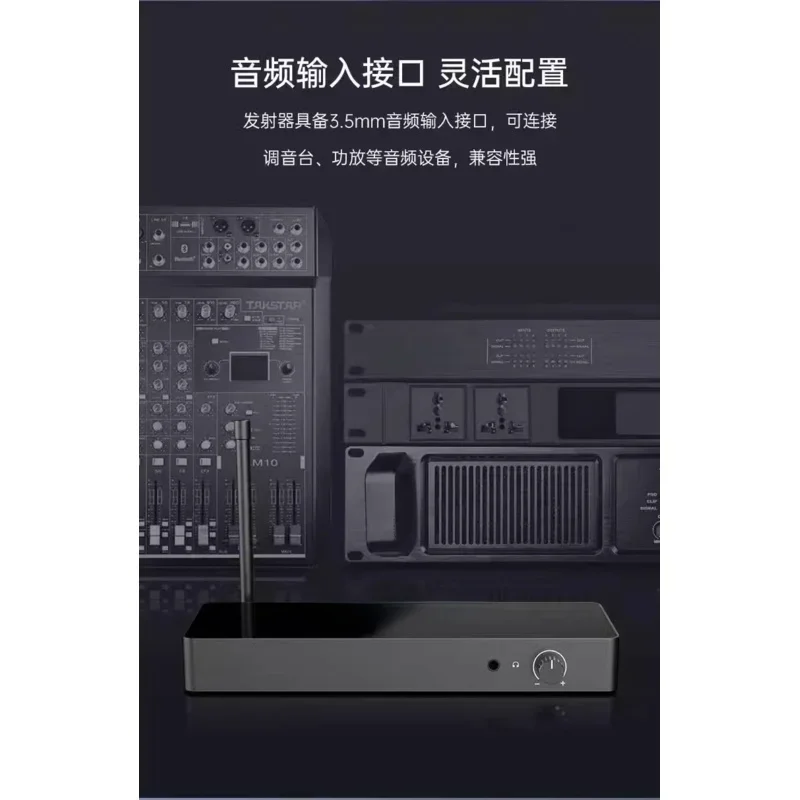 Беспроводные наушники-мониторинг WPM-300 для сценических выступлений танцев