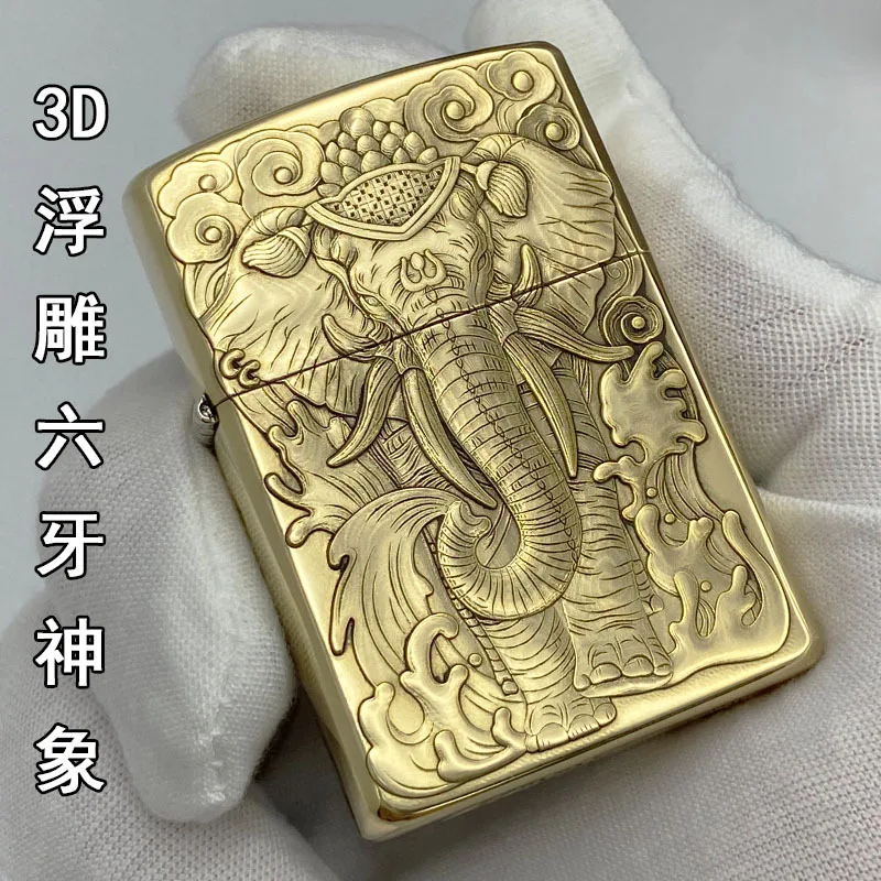 

Zorro Red Copper 3D Relief Six Tooth God Elephant Kerosene Lighter Cigarette Accessories Collection Play Gift