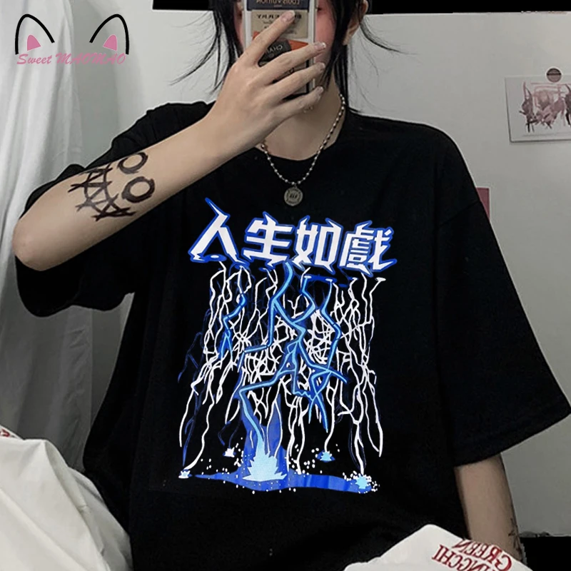 

Hip Hop Oversized T Shirt Women Lightning Print T-Shirt Streetwear Chinese Letter Tshirt Woman Harajuku Summer Female Tops Tees
