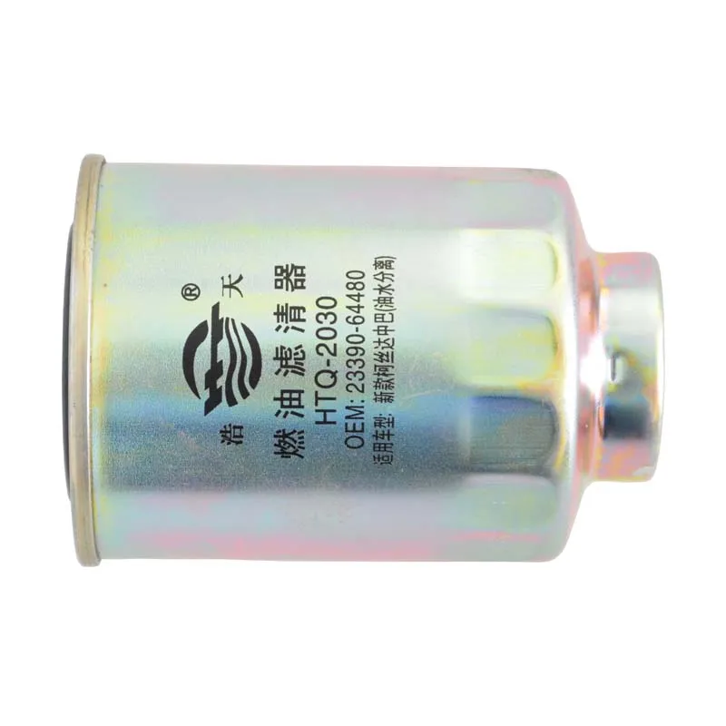 

1457434438 FUEL FILTER for TOYOTA COASTER LAND CRUISER 23390-64480 1457434438