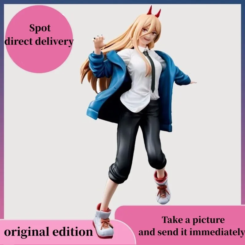 

Фигурки героев мультфильма Taito wi-fi, 18 см, ПВХ