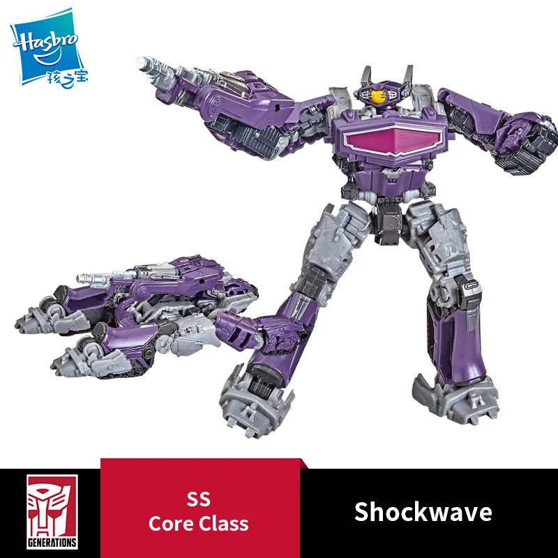 

[Original] Hasbro Transformers ，SS Core Class Shockwave ，F3139，Model Toys