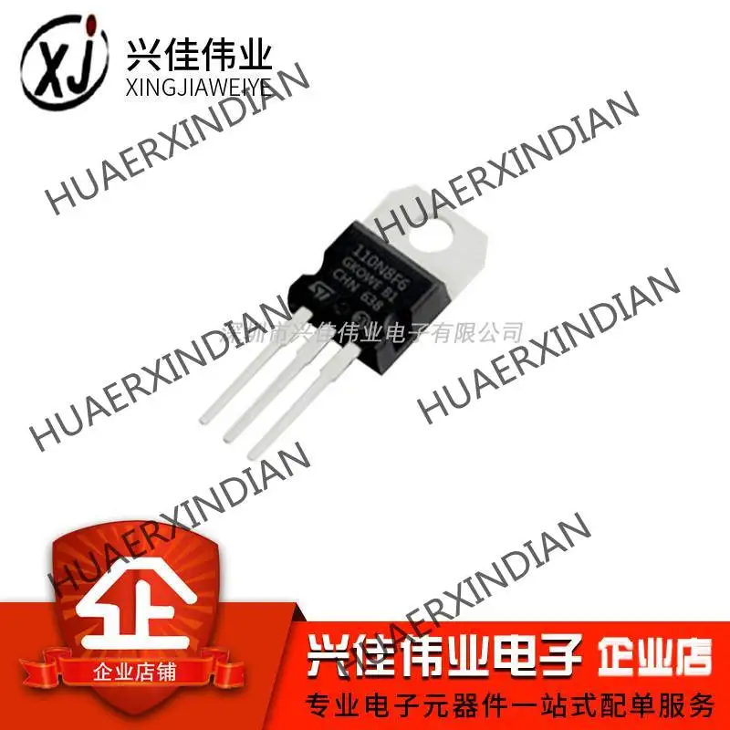 

10PCS Brand New Original STP110N8F6 TO-220 110A 80V 110N8F6 In Stock