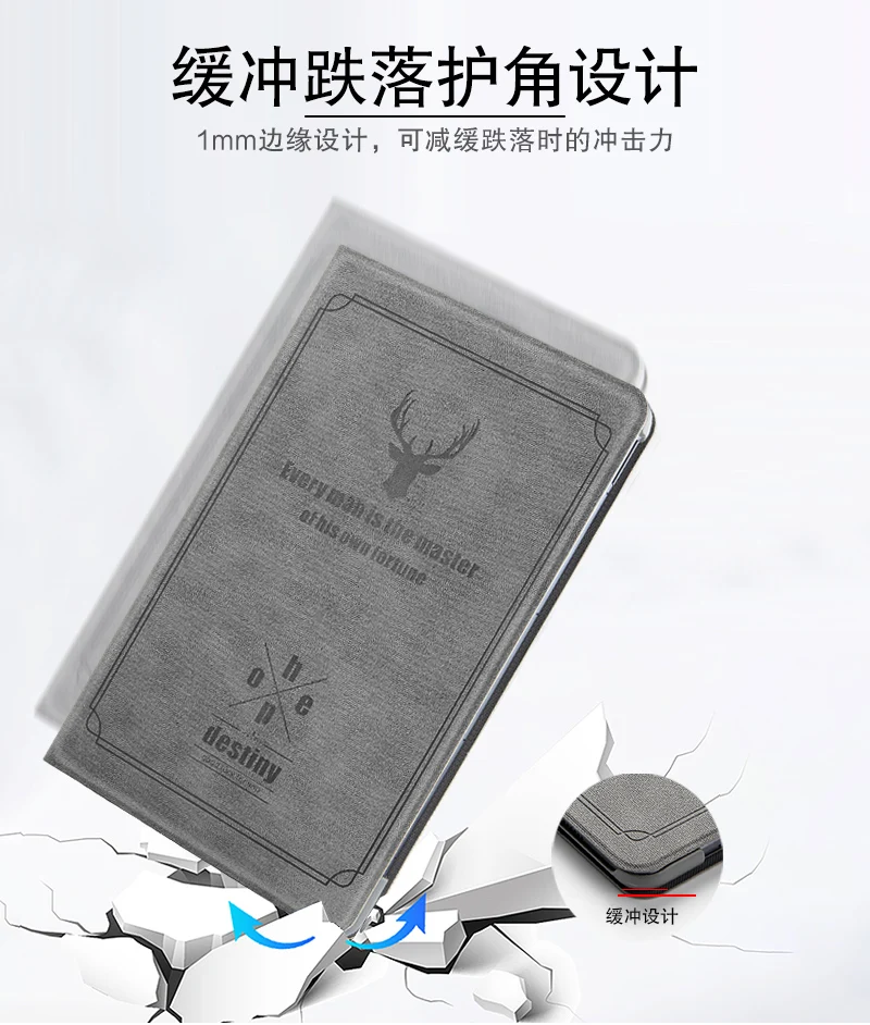 Чехол для Huawei MatePad 10 4 дюймов планшетов ПК Женский чехол из искусственной кожи 11 Mate