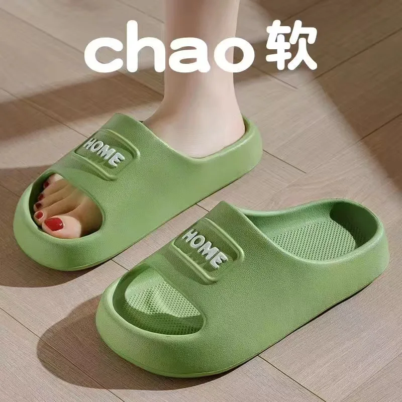 Women Home Slipper Woman Indoor Shoes Slides Breathable Bathroom Slipper Ladies Cheap Non-slips Concise House Flip Flops