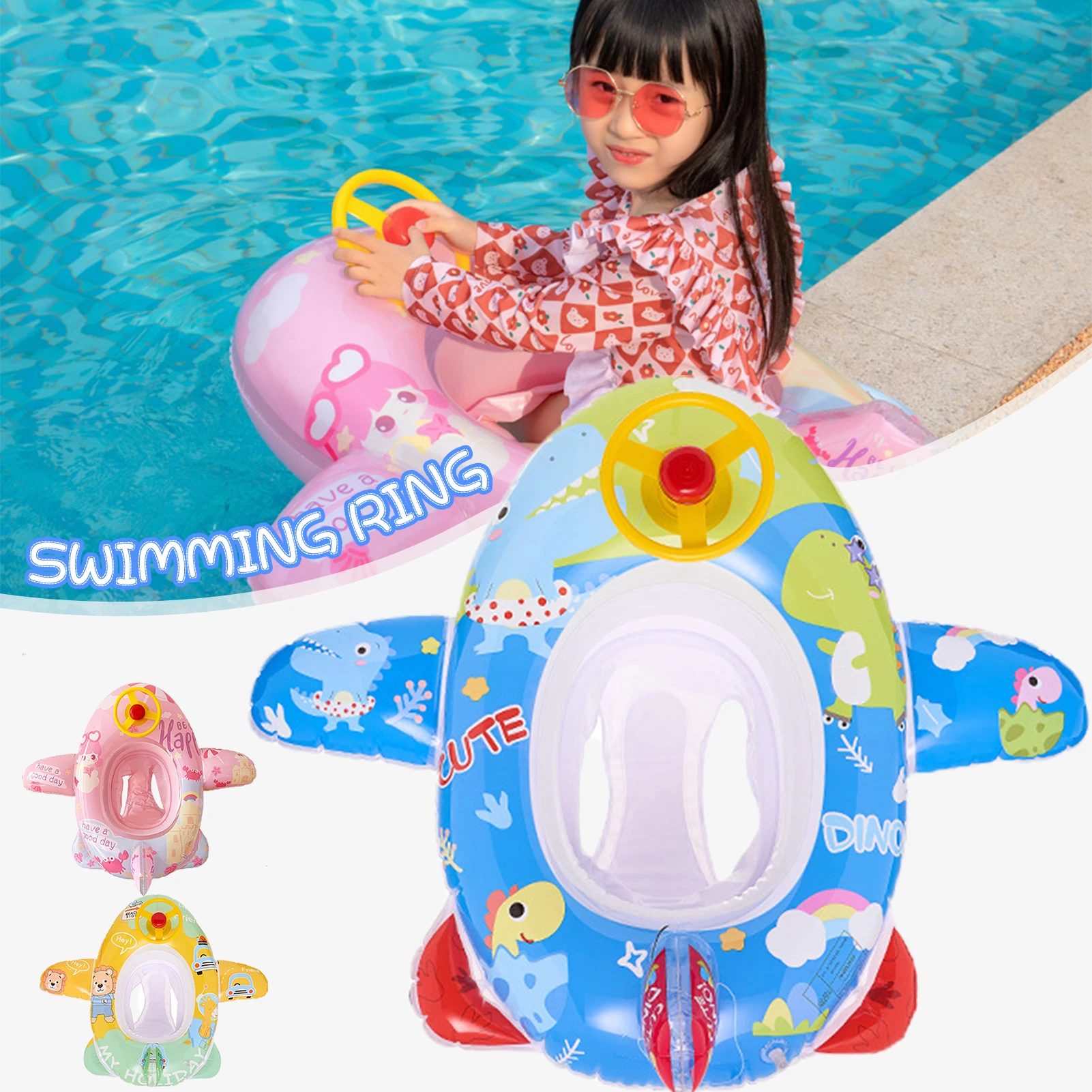 

Inflatable Swimming Ring Seat Children's Swimming Seat With Steering Wheel Airplane Shaped Suitable For Summer Toddlers Kids