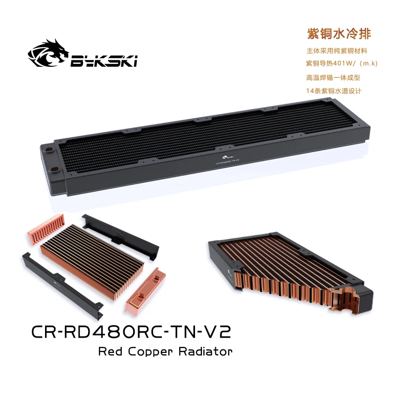 BYKSKI 30mm Thick Copper 480mm Single Row of Radiator Computer Water Cooling Liquid Heat Exchanger use for 12cm Fans