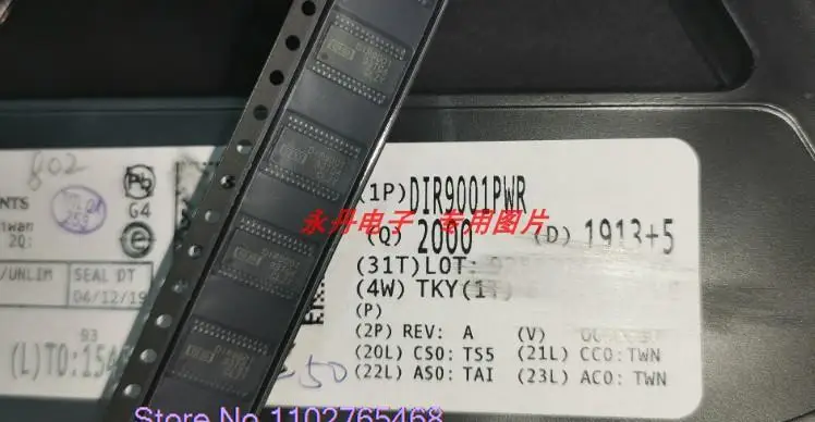 

DIR9001PW DIR9001PWR