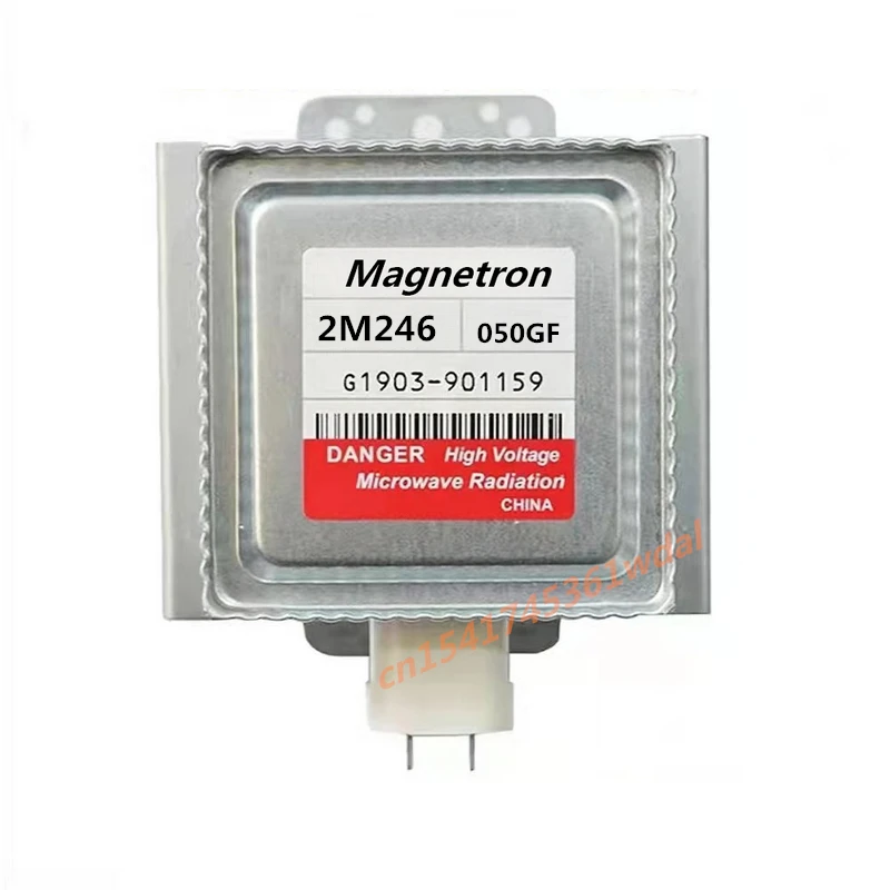 

Запчасть для микроволновой печи LG магнетрон 2M246 2M246 050GF