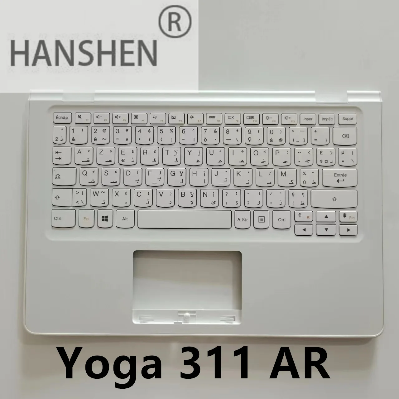 

Новая арабская клавиатура для ноутбука Lenovo Yoga 311 с чехлом