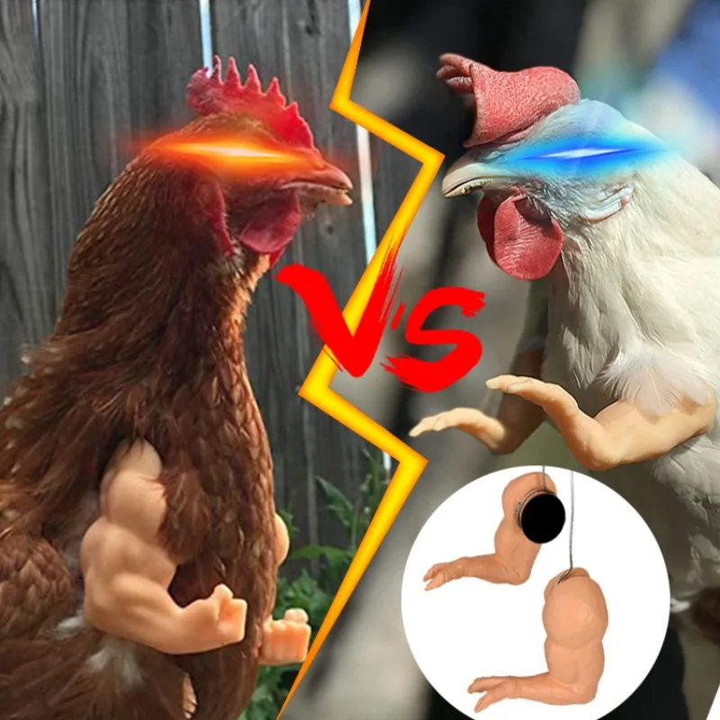 

Explosive Battle Chicken Arm Prank Chicken Arm Toy Dinosaur Hand Muscle Pet Middle Finger Chicken Arm