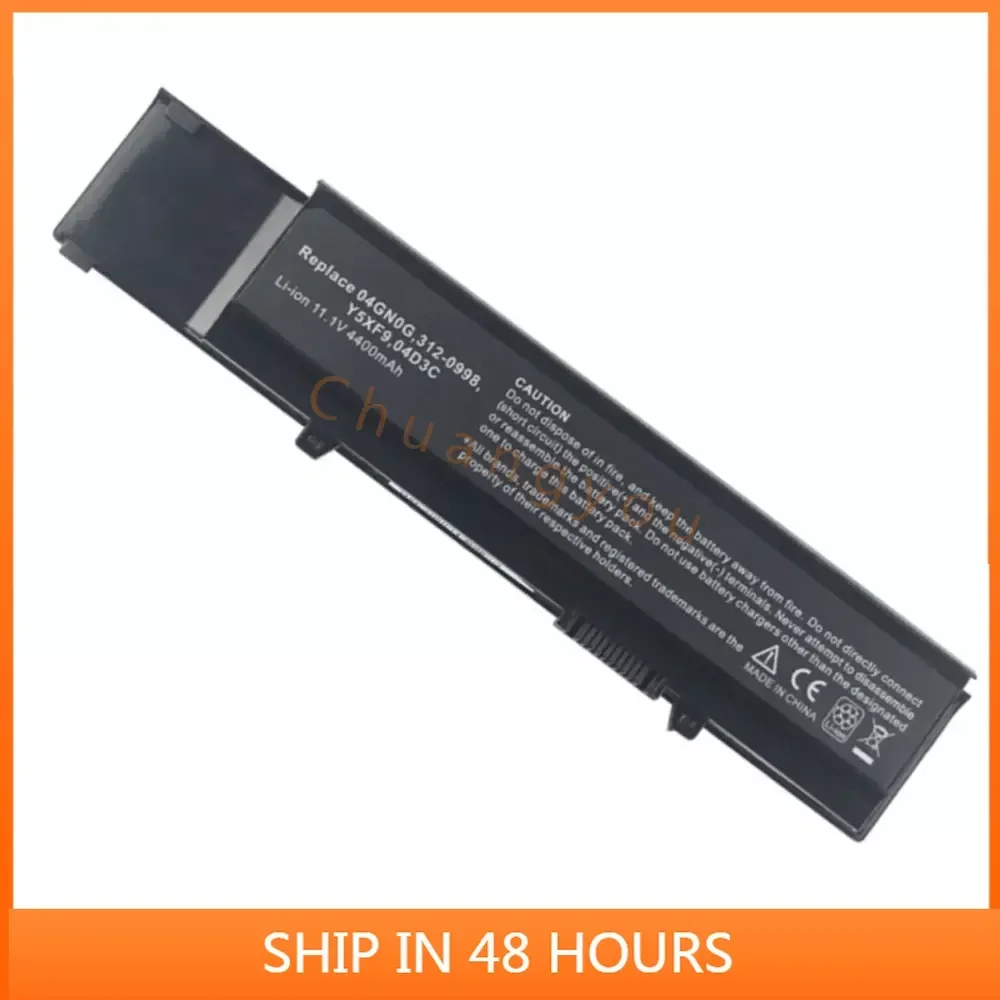 Для V3400 v3500 v3700 P09S 7FJ92 TY3P4 4400 мАч компьютерные батареи аккумулятор для ноутбука