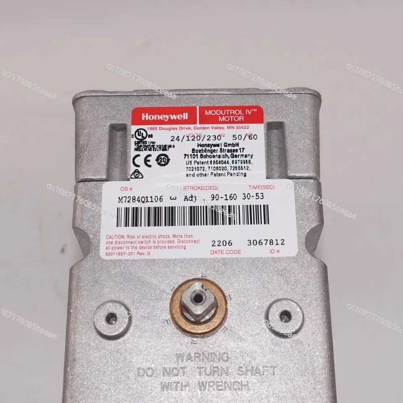 Подходит для привода демпфера Honeywell 17 нм 4-20 мА регулируемый ход 90-160 градусов