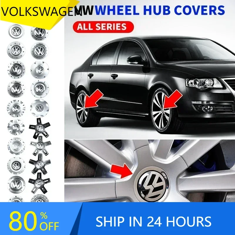 2025 Горячие 4 шт./лот 140 мм 141 142 147 148 151 153 154 162 Крышка центральной ступицы колеса