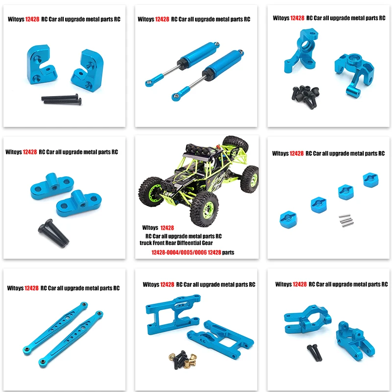 

Wltoys 12428 12423 RC Car all upgrade metal parts RC truck Front Rear Differential Gear 12428-0004/0005/0006 12428 parts