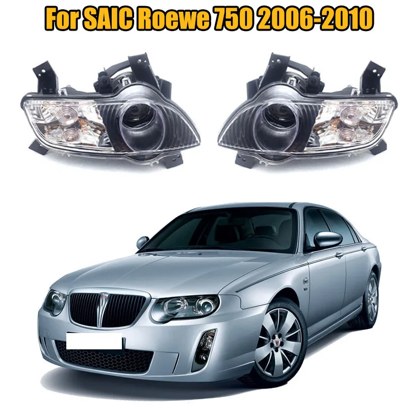 Передний бампер автомобиля противотуманная фара дальнего света передняя