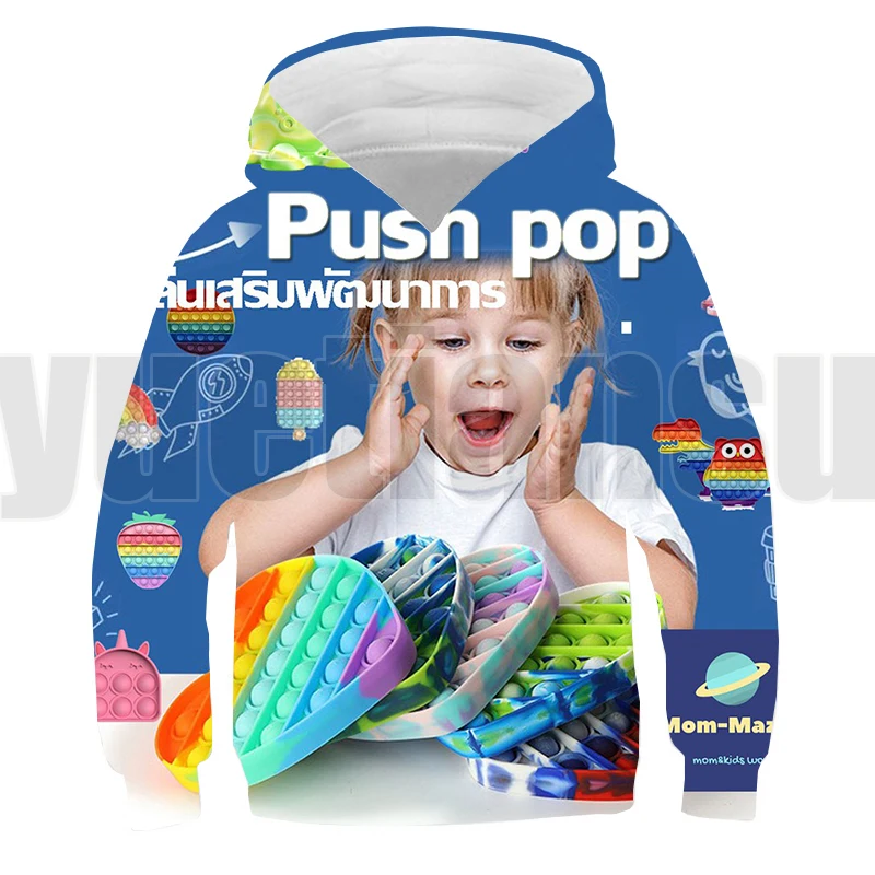 

Hip Hop 3D Anime Rainbow Bubble Hoodie Men Oversize Sweatshirt Family Games Pullover Kids Streetwear Pop Fidget Children Clothes