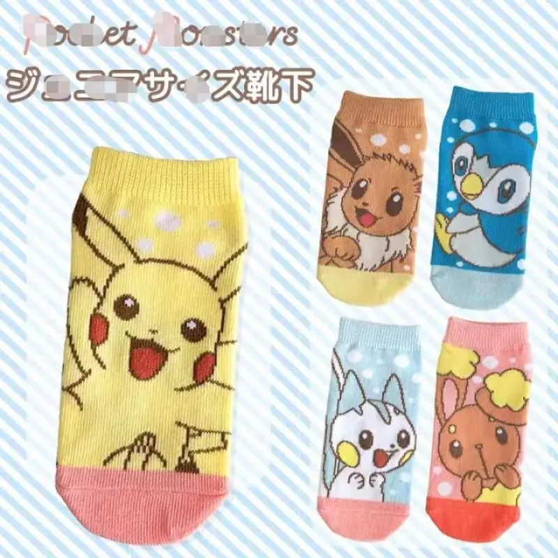 Kawaii Pokemon Cartoon Socks Gengar Psyduck Socks Anime Pikachu Eevee Mew Meowth Flareon Cotton Boat Adult Child Plush Socks images - 6