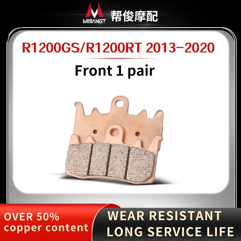 

Mrrangt мотоциклетные металлические тормозные колодки для спекания, подходят для BMW R1200GS R1200RT R1250R R1250RT R1250SE R1250LE R1250GS ADV