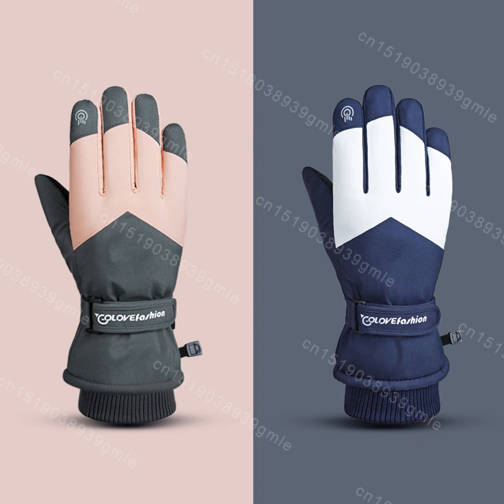 Лыжные перчатки зимние теплые для верховой езды ветрозащитные