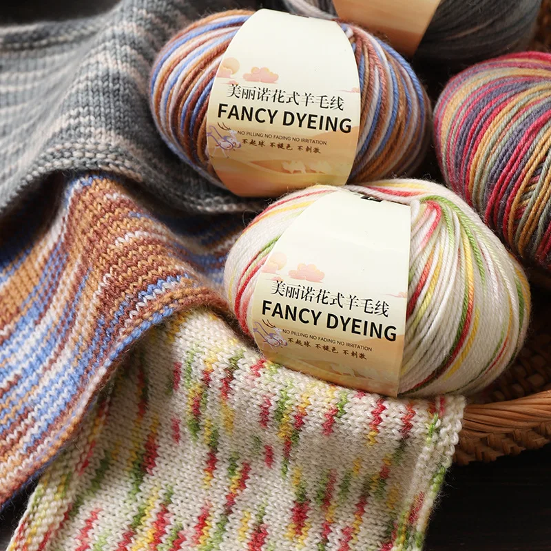 50 г/рулон пряжа из мериносовой шерсти детская шерсть радужная окрашенная для