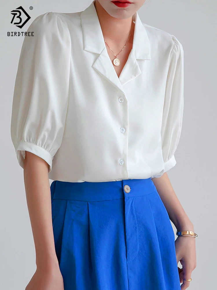 

2022 Summer New Women Elegant Lantern Short Sleeve Chiffon Blouse V-Neck White Shirt Vintage Office Wear Business Casual T24501X