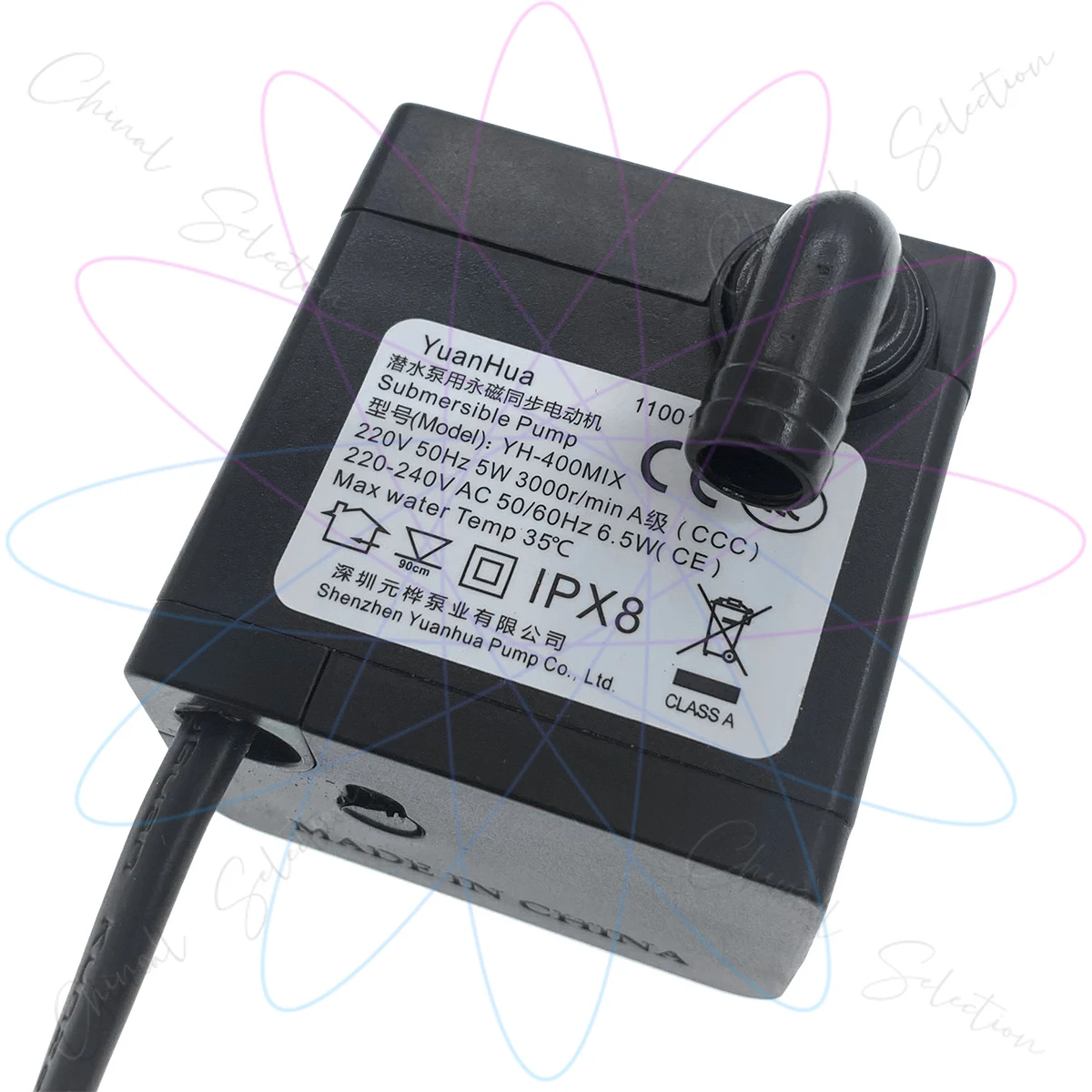 

Погружной насос YH-400MIX для кондиционера Midea